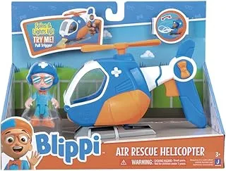 طائرة هليكوبتر بليبي، متعددة الألوان، عادية (Jazwares BLP0282)