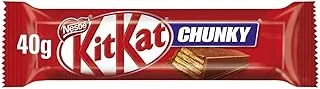 Nestle KitKat Chuncky Chocolate Wafer 40g, Pack of 24