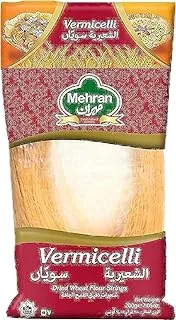 مهران شعيرية، 150 جرام
