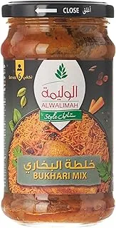 Al Walimah Bukhari Mix, 300g, Pack of 1