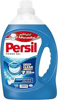 سائل منظف الغسيل برسيل ، رغوة عالية ، 2.9 لتر