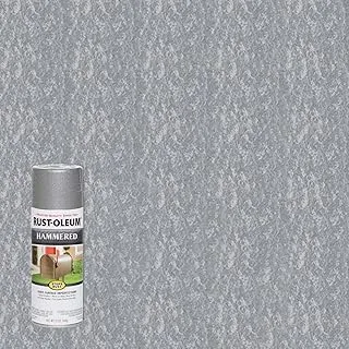 Rust-Oleum STRUST SSPR 6PK HAMMER SILVER