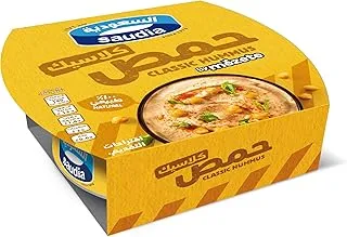 Saudia Dip Plain Hummus 215 g