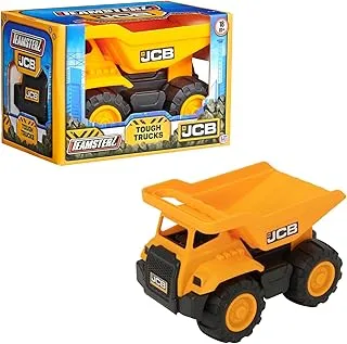 TZ JCB 7 