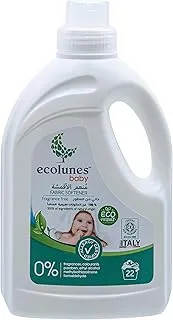 Baby fabric softener fragrance free 1000ml