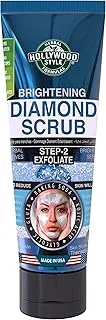 Hollywood Style Brightening Diamond Scrub 100 ml