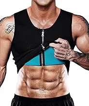 NonEcho mens Sauna Vest workout vest (pack of 1)