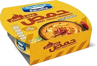 Saudia Dip Chili Hummus 215 g