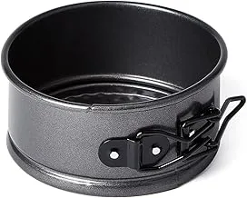 Wilton Excelle Elite 4 Inch Springform Pan