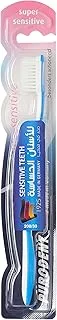 Purodent Super Sensitive Toothbrush, 1 Piece