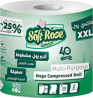 Soft Rose Max Tissues Roll, XXL - 1000 gm