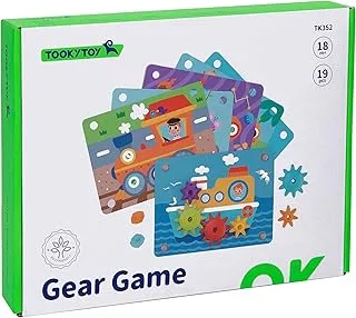 Tooky Toy Gear Game