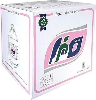 Safa Makkah Water Bottle, 4 x 5 Litre - Pack of 1