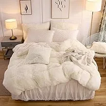 LIFEREVO Luxury Plush Shaggy Duvet Cover Set (1 Faux Fur Duvet Cover + 1 Pompoms Fringe Pillow Sham) Solid, Zipper Closure (Twin, Light Beige)