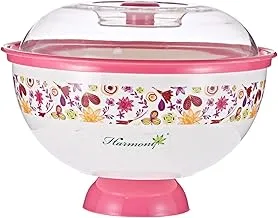 Harmony Salad Bowl with Base and Cover - 1350 Ml, White and Pink