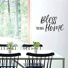 Bless this home sticker wall art 55x35 cm black