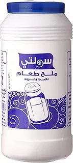 سولتي ملح طعام معالج باليود ، 700 جرام