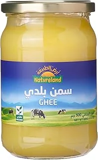 Natureland Ghee 500 g
