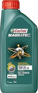 Castrol Magnatec 0W-20 DX 1LT, Green