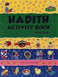 كتاب نشاط الحديث النبوي للأطفال