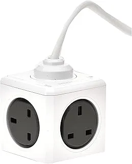 PowerCube الموسعة SmartHome في المملكة المتحدة