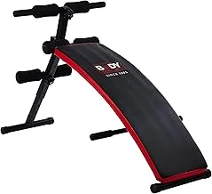 SIT UP BENCH