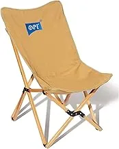 DPT, Fodable Trips Chair, Garden and Picnic Chair, Sandy, Size90*70*56Cm