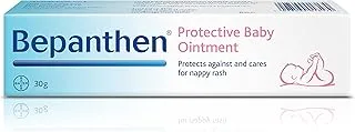 Bepanthol Bepanthen Nappy Care Ointment - 30g