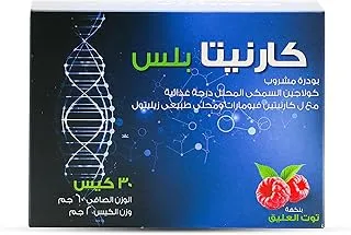 Sulinda Carnita Plus, L- Carnitine Drink Powder, 30 Sachets