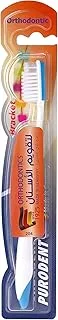 Purodent Hard Toothbrush, Medium