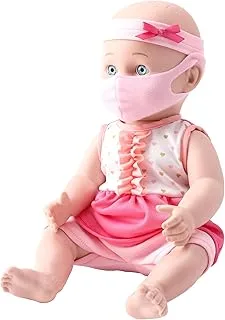 Baby Habibi Doll Baby Care 14inch