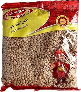 Majdi Masoor Whole Green, 800 gm