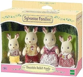 CHOCOLATE RABBIT FAMILY (NEW)