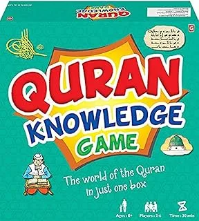 لعبة القرآن المعرفة