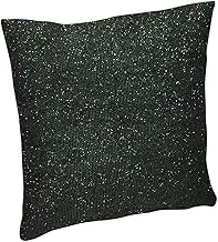 وسادة ديكور 1100 جرام مقاس 60 * 60 سم DSB-23
