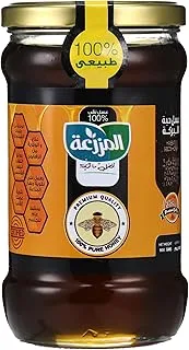 Al Mazraa Black Seed Honey 800 Grams