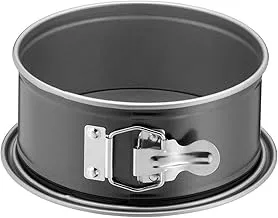 Kaiser Inspiration Springform Pan, Black, Kr-659510 18 cm