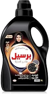 منظف ​​برسيل للعود الأسود - 3 لتر