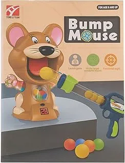 Generic Colorful Mouse Gun for Kids