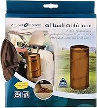 السنيدي SN4x4-0126 سلة مهملات سيارة دائرية قابلة للطي، مقاس 20 سم × 40 سم