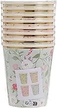 Laduree Paris Floral Cups