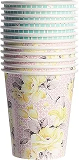 Yellow & Pink Floral Cups - 8 pack