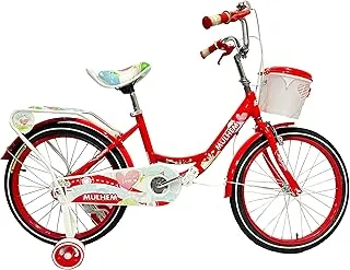 Bicycle for Kids, Pink, 14 inch,Pink K14HB