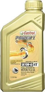 Casterol Power1 10W-40 Totally Synthetic Motorcycle Oil (06112)