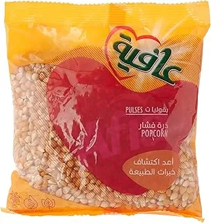 AFIA POPCORN 800G