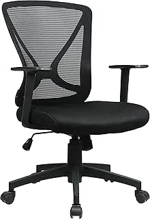 Mesh Wheelchair Black