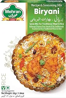 Mehran Biryani Masala, 55 G, Brown