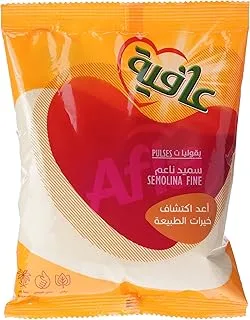 AFIA SEMOLINA FINE 800G
