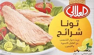 Al Alali Tuna Slices Pepper & Lemon Sunflower Oil, 100 G
