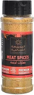 Lebanese Roastery Meat Spices 100 Grams